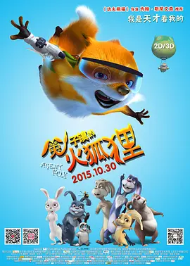亚洲另类欧美日韩