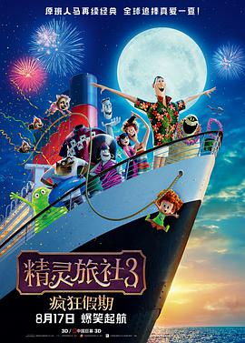 亚洲另类欧美日韩